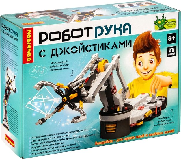 Набор для опытов Bondibon Французские опыты. Гидравлическая Робот-рука ВВ4582 - фото