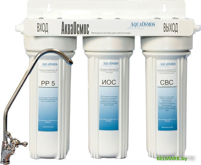 Стационарная система "под мойкой" АкваОсмос АО 3 C - фото