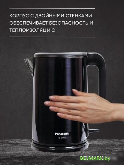 Электрический чайник Panasonic NC-CWK21 - фото2