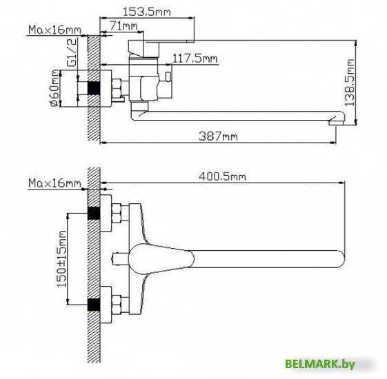 Смеситель Wisent WP722-310 - фото2