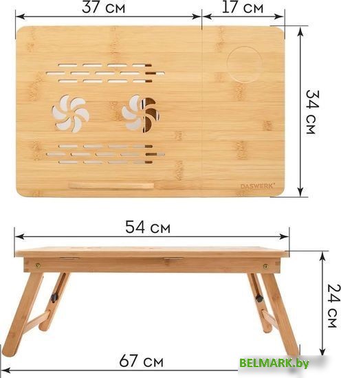 Подставка-столик Daswerk Das Haus 532582 (размер M, без охлаждения) - фото2