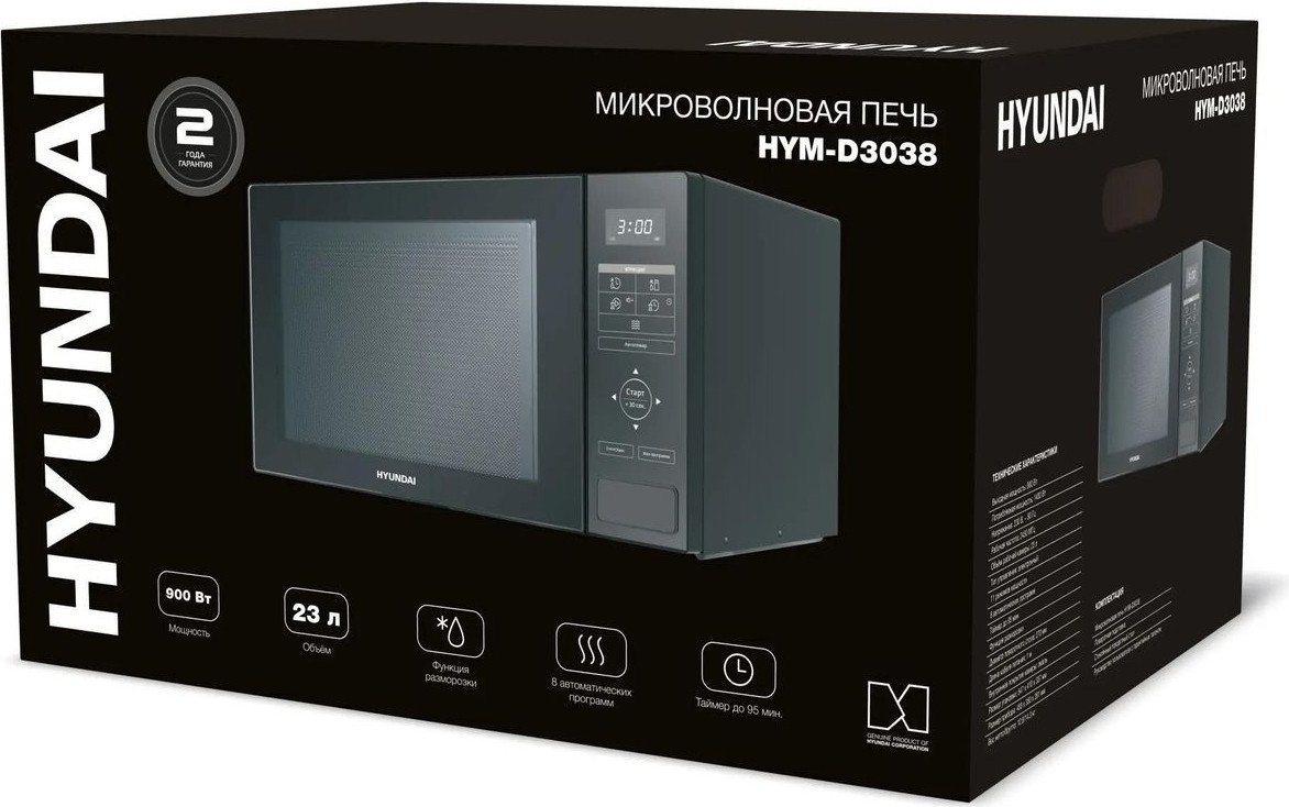Hyundai HYM-D3038 - фото2