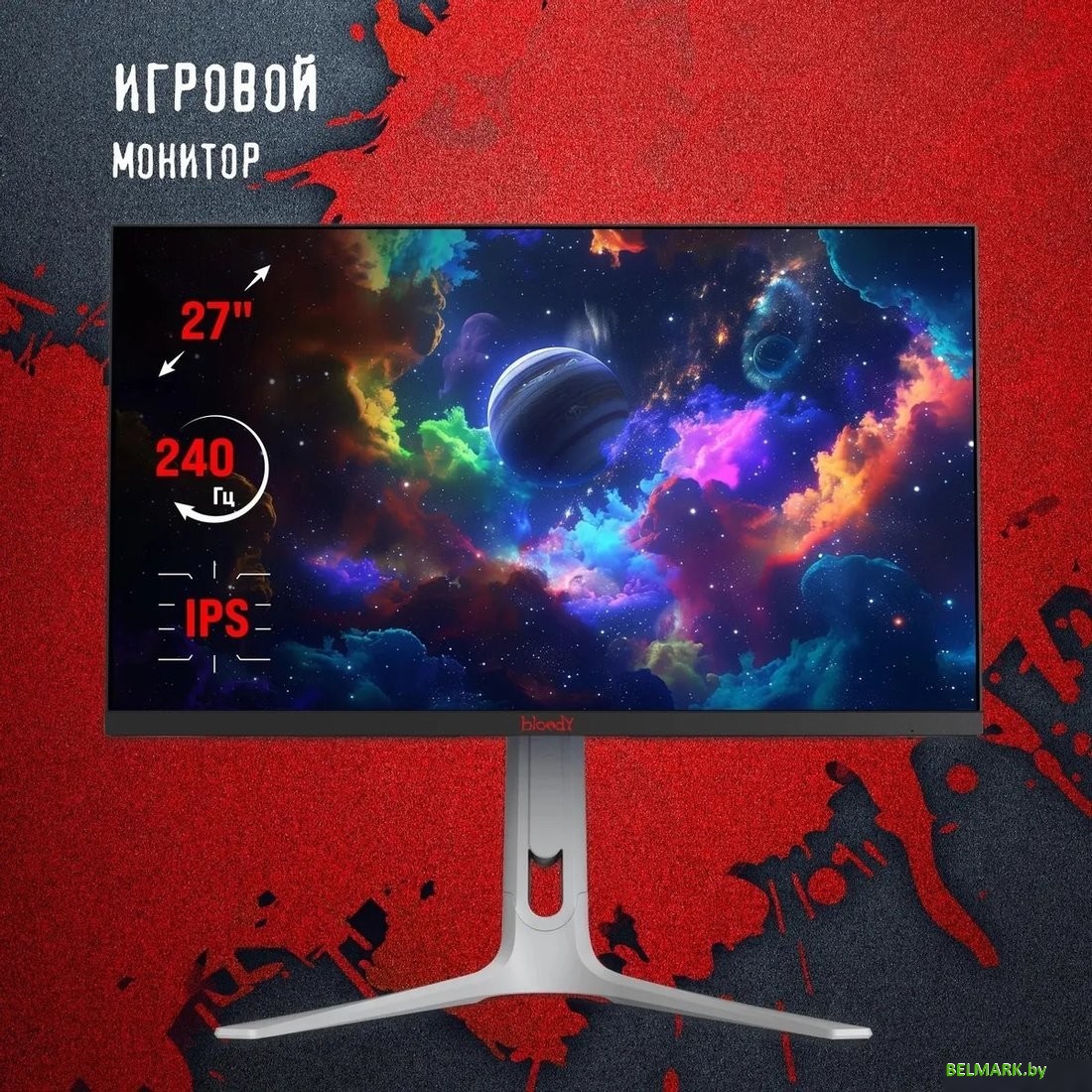 Игровой монитор A4Tech Bloody MN272Q (черный) - фото2