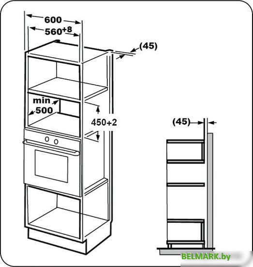 Микроволновая печь Evelux MW 25 W - фото2