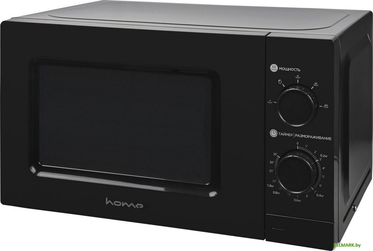 HOME HMM207BB - фото2