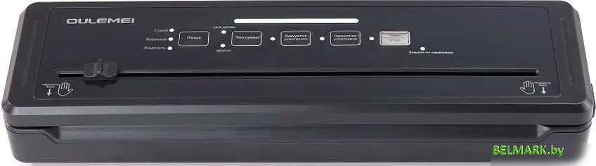 Вакуумный упаковщик Oulemei OLM-ZKX002 - фото