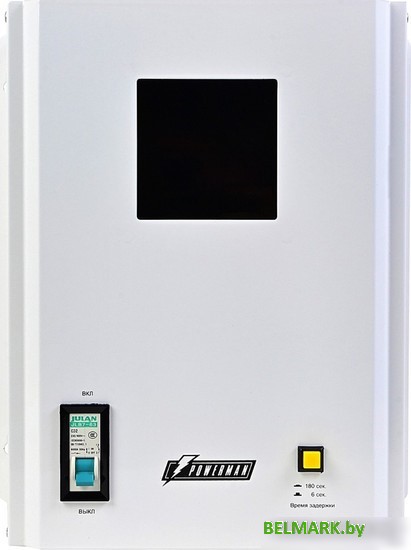 Стабилизатор напряжения Powerman AVS 3000 H - фото2