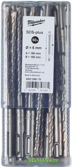 Набор оснастки Milwaukee 4932399179 (50 предметов) - фото2