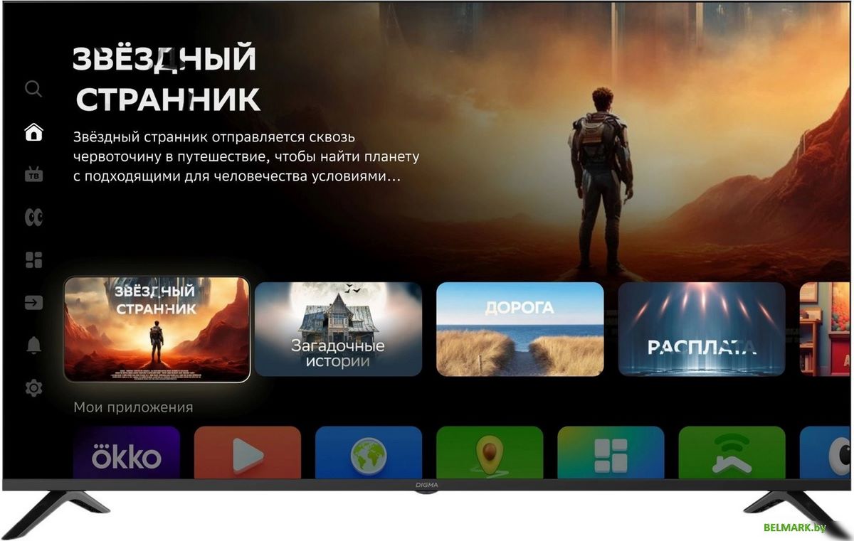 Телевизор Digma DM-LED55UBB40 - фото