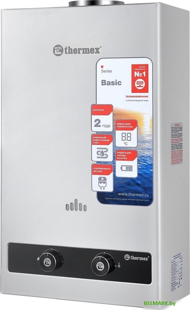 Газовая колонка Thermex B 20 D (Silver) - фото2