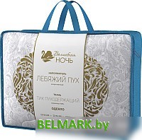 Одеяло Нордтекс Волшебная ночь 200х220 (лебяжий пух) - фото2