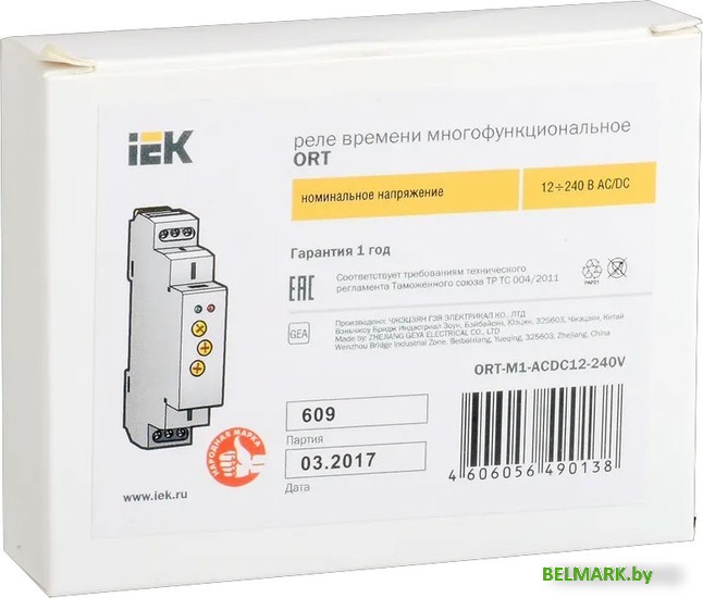Реле времени IEK ORT-M1-ACDC12-240V - фото2