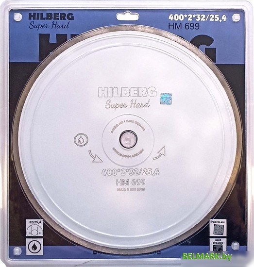 Отрезной диск Hilberg HM699 - фото