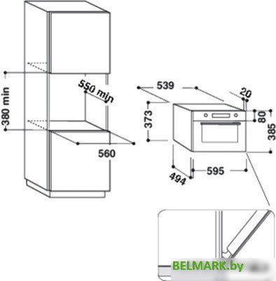 Микроволновая печь Whirlpool AMW 730 SD - фото2