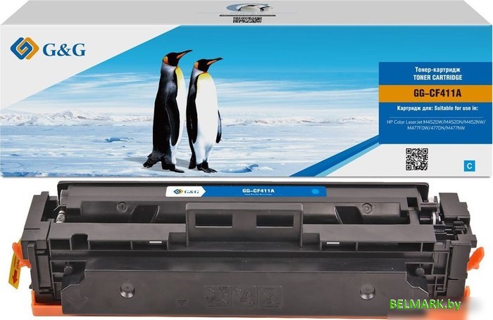 Картридж G&G GG-CF411A (аналог HP CF411A) - фото