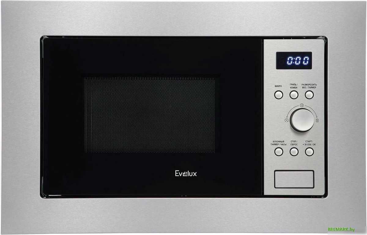 Микроволновая печь Evelux MW 20 X - фото