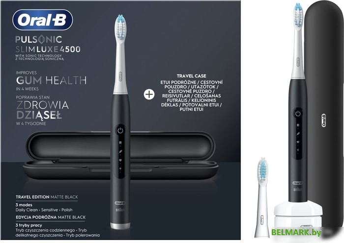 Электрическая зубная щетка Oral-B Pulsonic Slim Luxe 4500 - фото2