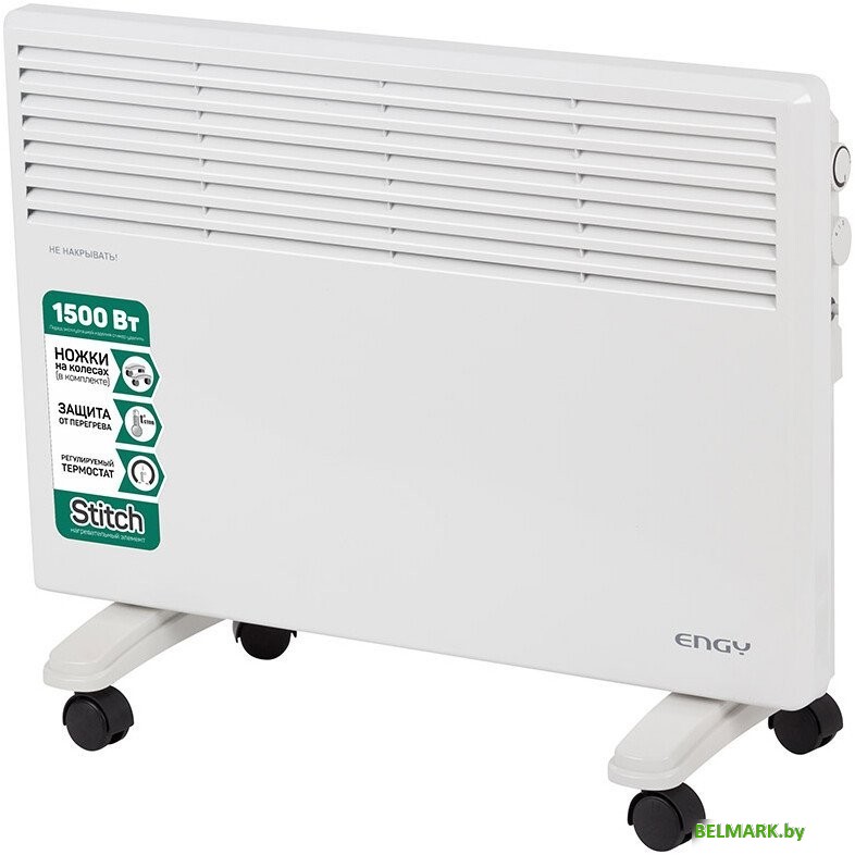 Конвектор Engy EN-1500 Standard - фото