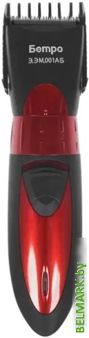 Машинка для стрижки волос Бердск Э.ЭМ.001АБ - фото