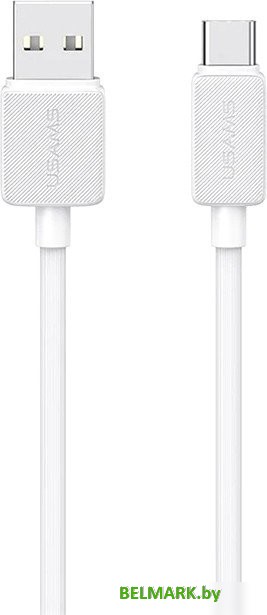 Кабель Usams US-SJ688 USB Type-A - USB Type-C (1 м, белый) - фото