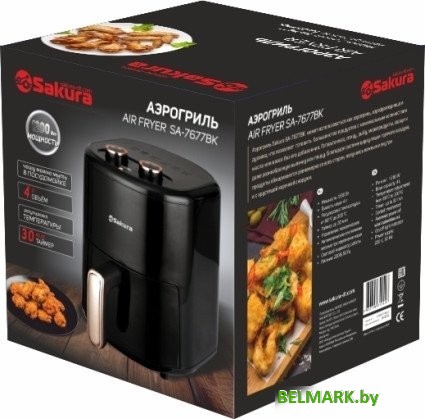 Аэрогриль (аэрофритюрница) Sakura SA-7677BK - фото2