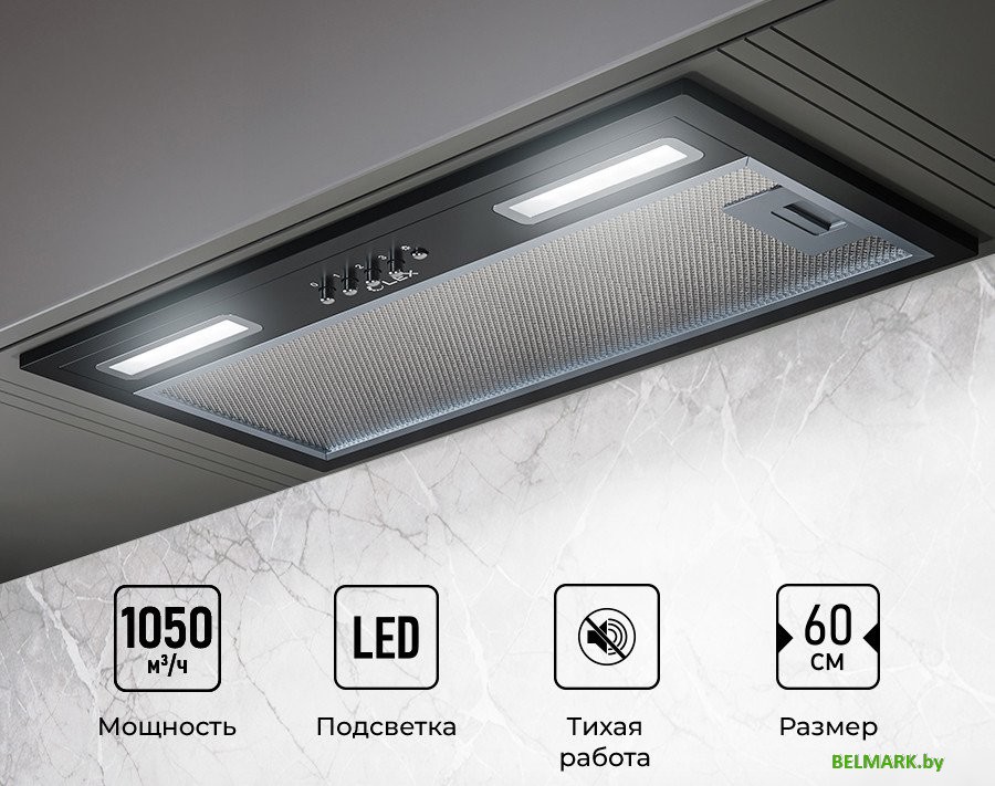 Кухонная вытяжка LEX Hyper 600 BL - фото