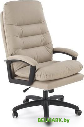 Офисное кресло Halmar Harbor (бежевый) - фото