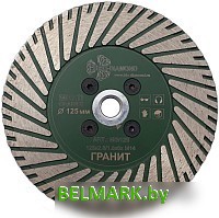 Отрезной диск алмазный Trio Diamond MG125 - фото