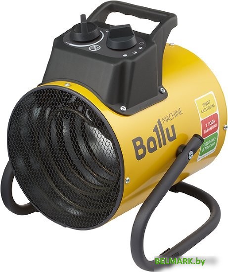 Электрическая тепловая пушка Ballu BHP-PE2-5 - фото