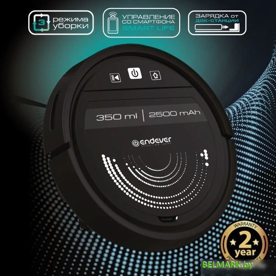 Робот-пылесос Endever Spectre-99 (черный) - фото2