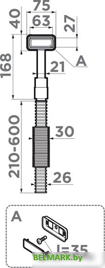 Слив-перелив Omoikiri OV-1-S AB - фото2