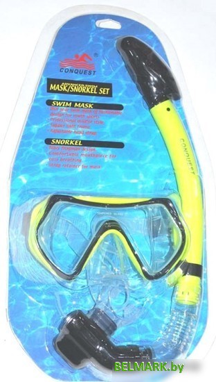 Набор для плавания ZEZ Sport M1526S/S14S (желтый) - фото