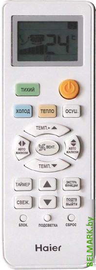 Внутренний блок Haier Leader Super Match AS18TS5HRA-M - фото2