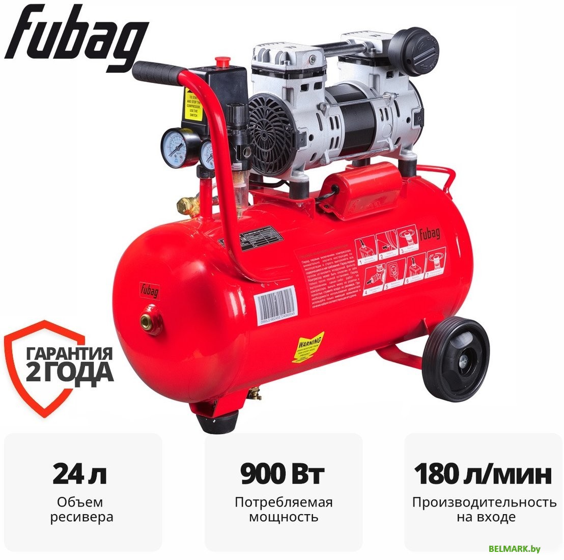 Компрессор Fubag OLS 180/24 CM1.2 SET 4.1 646069 - фото