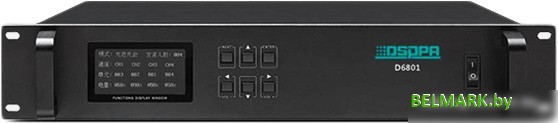 Приемник DSPPA D6801 - фото