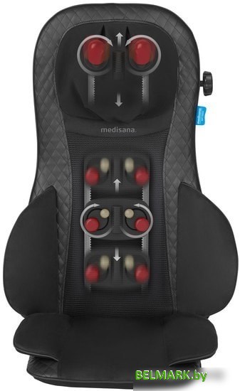 Массажная накидка на сиденье Medisana MCG 820 (черный) - фото2