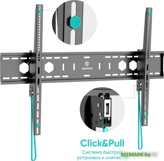 Кронштейн Onkron UT12 (черный) - фото2