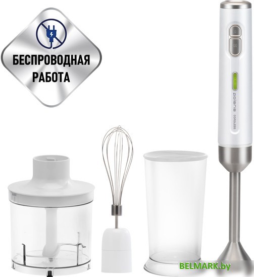 Погружной блендер Polaris PHB 0746 CordLess - фото