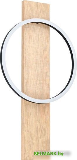 Бра Eglo Boyal 99466 - фото