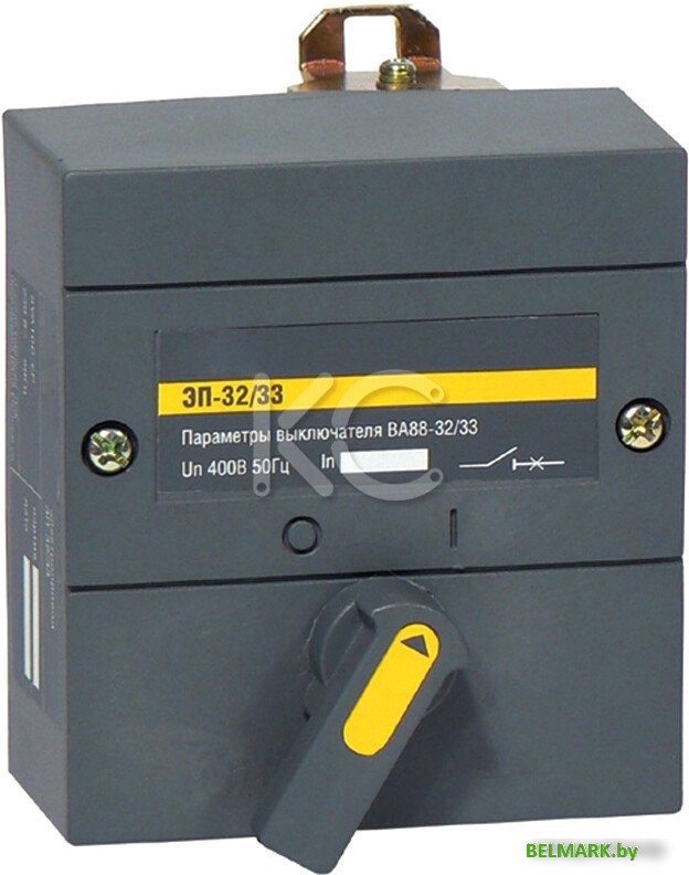 Привод моторный КС ЭП-32/33 230В 84267 - фото