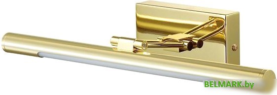 Подсветка для картин Lumion Hikari 3767/8WL - фото