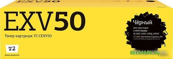 Картридж T2 TC-CEXV50 (аналог Canon C-EXV50) - фото