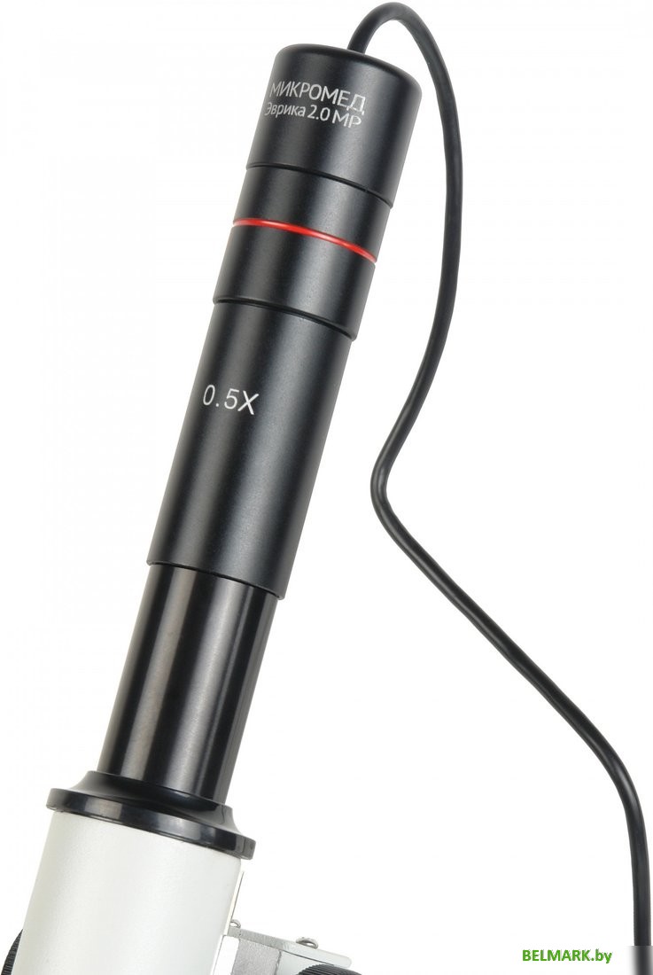 Микромед Эврика 2.0 MP 28138 - фото2