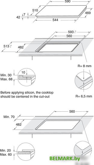 Варочная панель Whirlpool AKT 625 WH - фото2