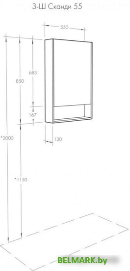 Акватон Шкаф с зеркалом Сканди 55 1A252102SDB20 (белый/дуб верона) - фото2