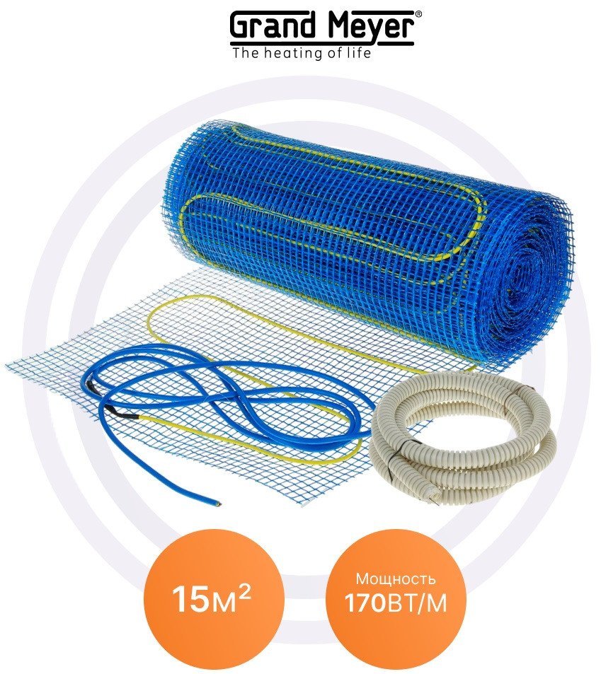 Нагревательный мат Heat'n'Warm EcoNG170-150 15 кв.м. 2550 Вт - фото