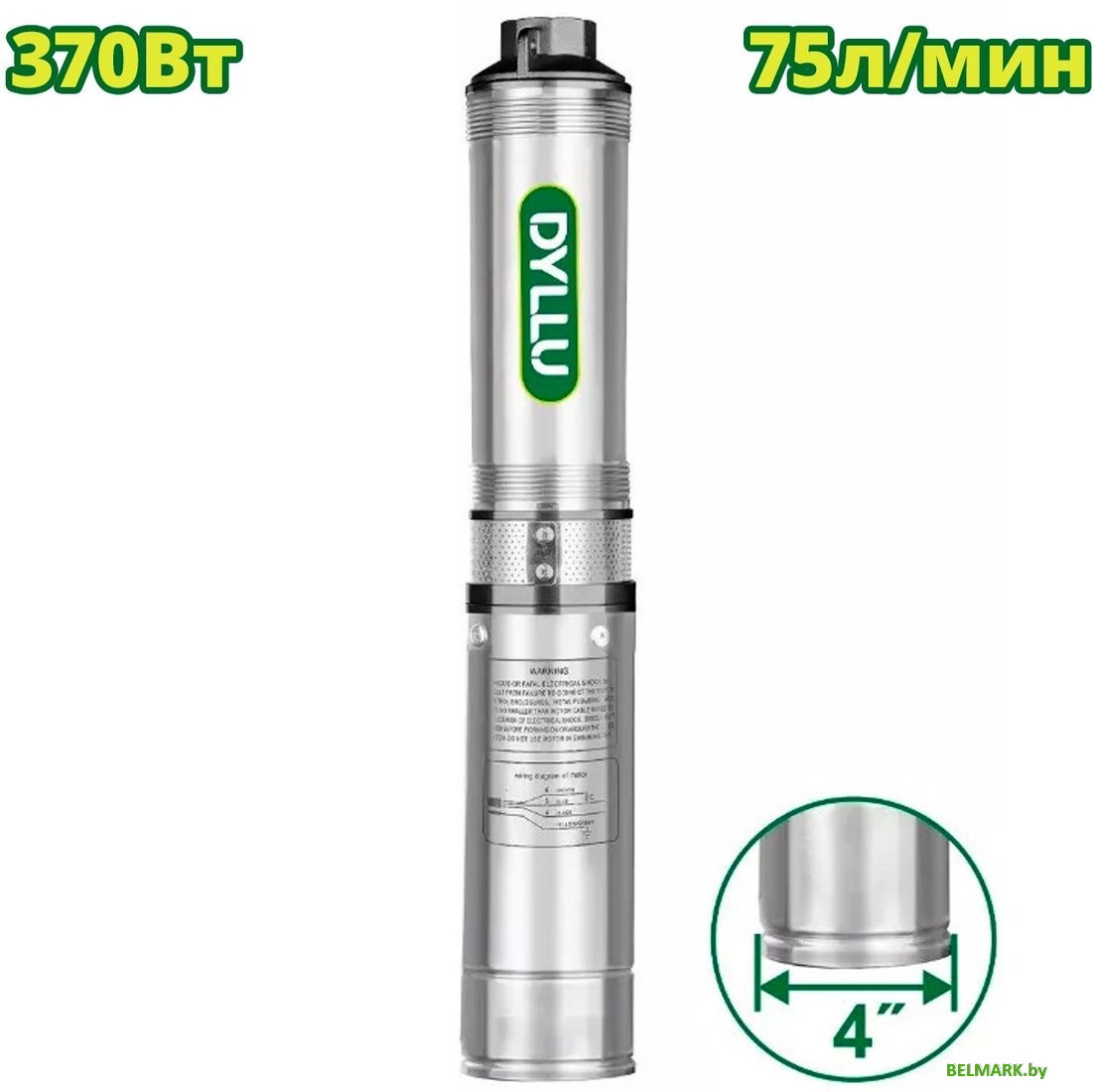 Скважинный насос Dyllu DTWPDA01 - фото