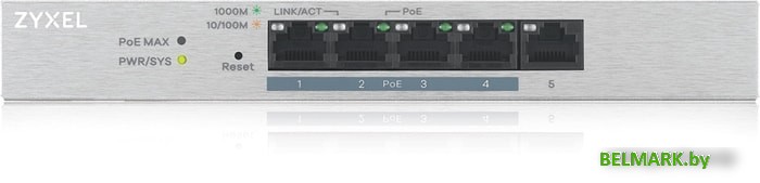 Коммутатор Zyxel GS1200-5HP v2 - фото2