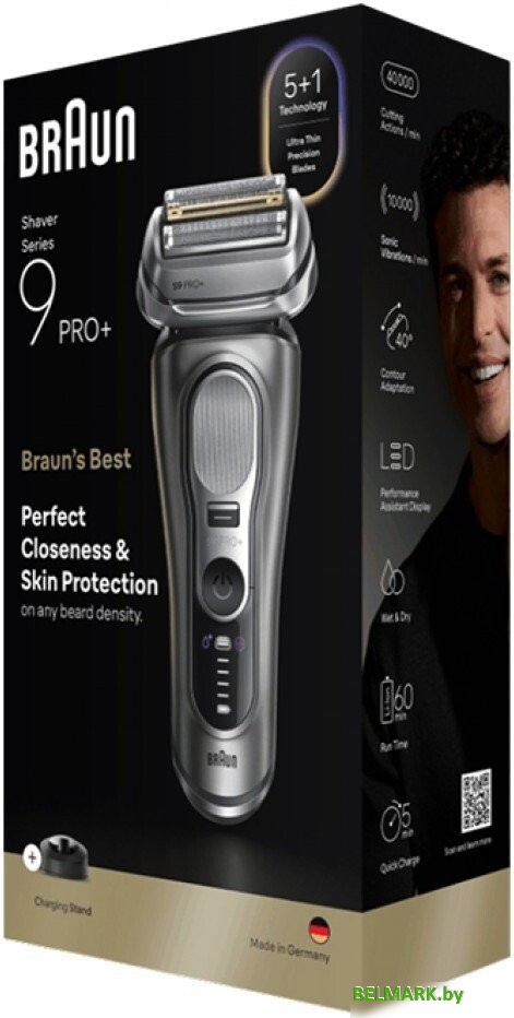Электробритва Braun Series 9 9615s (серый) - фото2