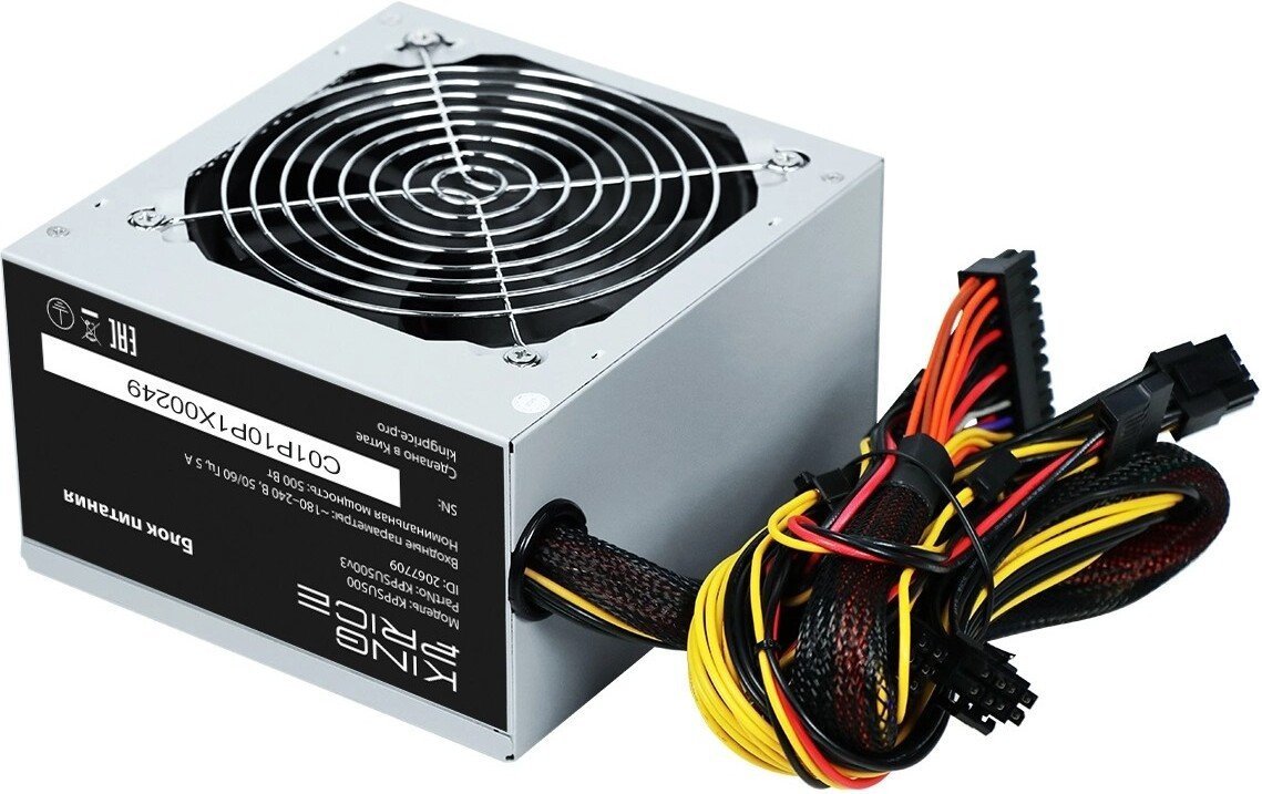 Блок питания Kingprice KPPSU500v3 2067709 - фото2